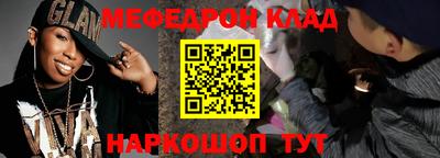 герыч Гай