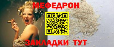 герыч Гай