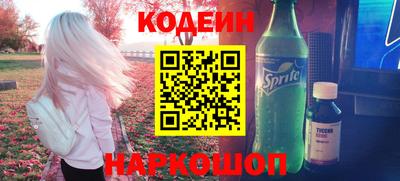 марихуана Гатчина
