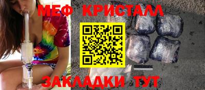 герыч Гай