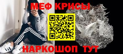 гашишное масло Бугуруслан